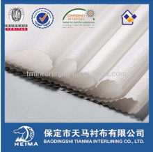 T/R weft-insert napping fusible interlining