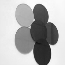 Narrow Band Filter 1064