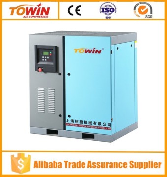 40HP 30KW belt driven screw type air compressor