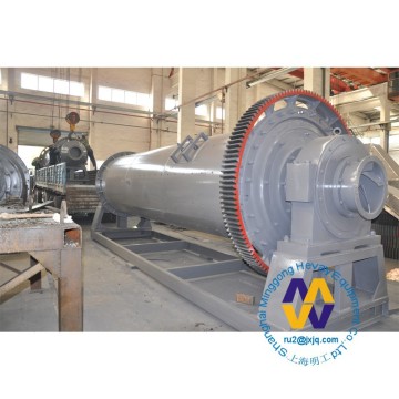 ball mill /coal Ball Mill /mine ball mill for Russia