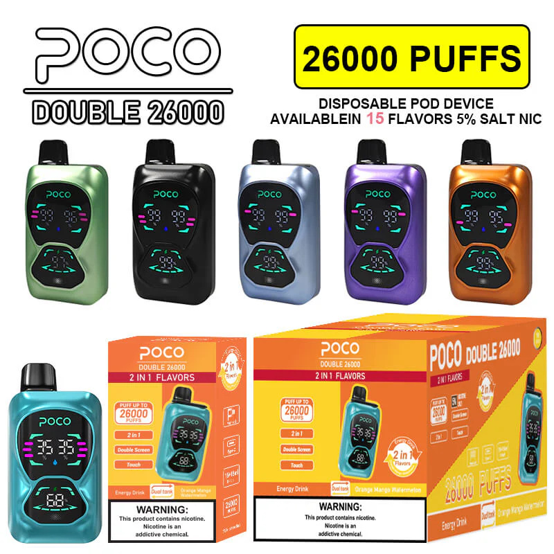 poco db 26000 poco db 26000