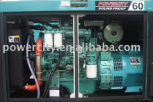 soundproof diesel genrator