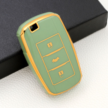 Changan car key cover B intelligent three-button CS75