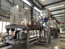 Continuous Vacuum Jet Caster