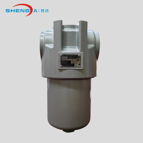 Low pressure inline oil filter for hydraulic system