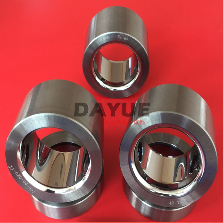 Carbide Drill Bushings