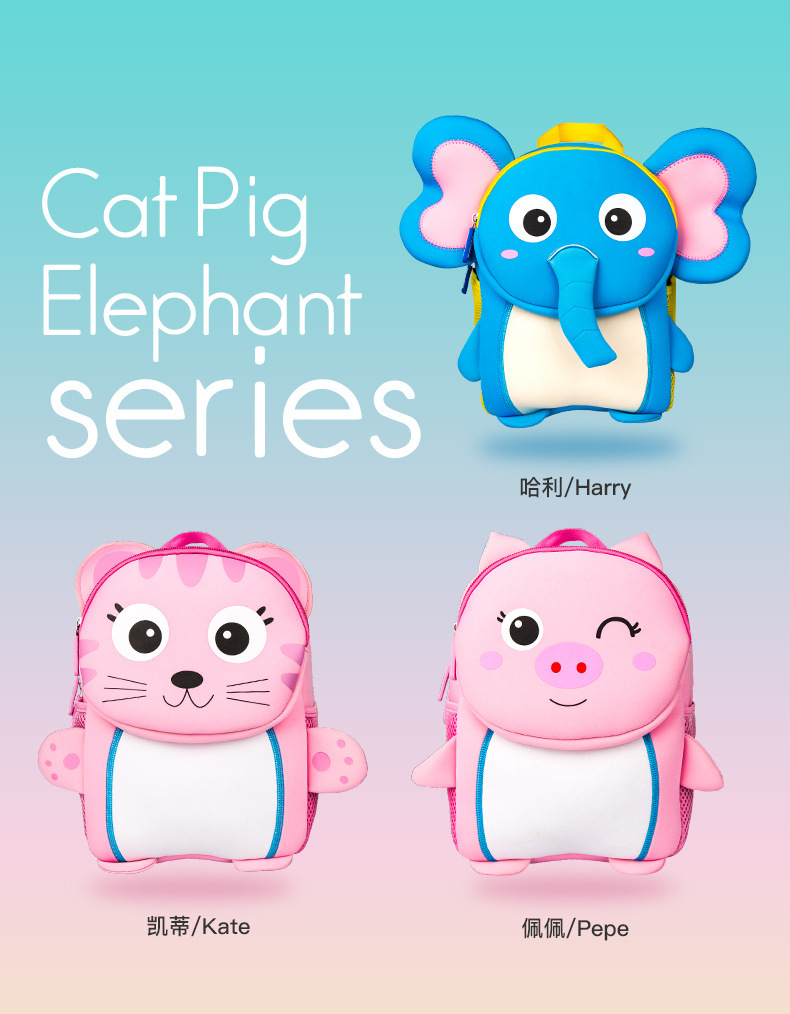 Custom brand name cartoons blue elephant unisex kiddies preschool backpack smiley baby back pack toddler girl backpack purse