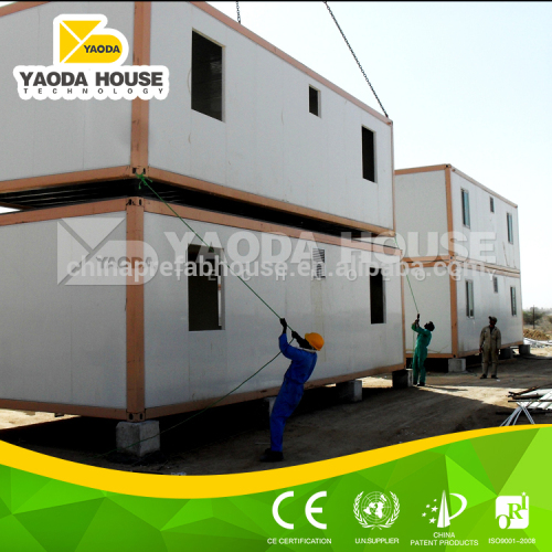 Strictly sealing prefab houses made in china