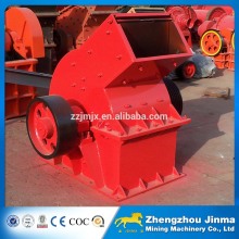 China Supplier Small Hammer Crusher,Mini Hammer Crusher