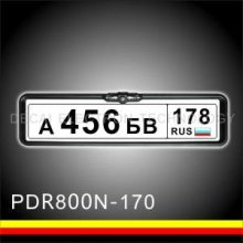 Exclusive good design fit for European Car plate camera