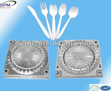 Disposable plastic injection tableware mould forks factory