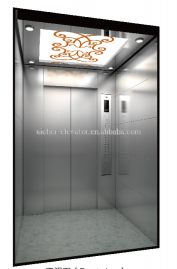 alibaba verified supplier SRH Passenger Elevator / Passenger Lift/elevator