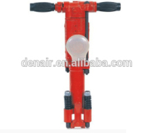 Jack Hammer for break up