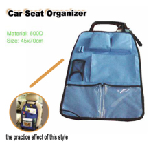 Car Seat Organizer