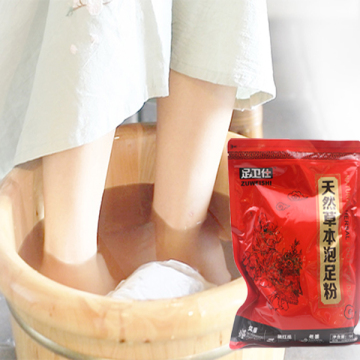 Toxin Removal Improve Sleep Foot Soaking Powder