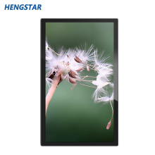 32 &#39;&#39; Android Advertising Player LCD Screen الكمبيوتر اللوحي