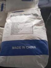 Wall Putty Redispersible Polymer