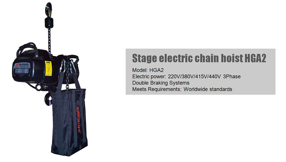 double brake stage chain hoist