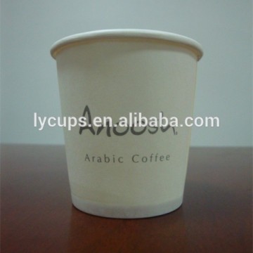 4oz 100ml Coffee Espresso Coffee Paper Cup