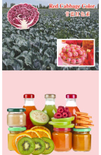 Red cabbage color