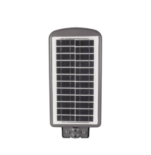 All-in-one solar light for road street lights