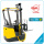 Xilin CSD05/16/20 4-directional forklift