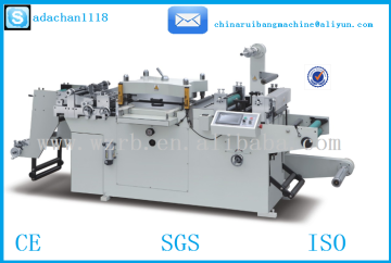 MQ-320CLabel Die Cutting Machine / food lable cutting machine from Ruian