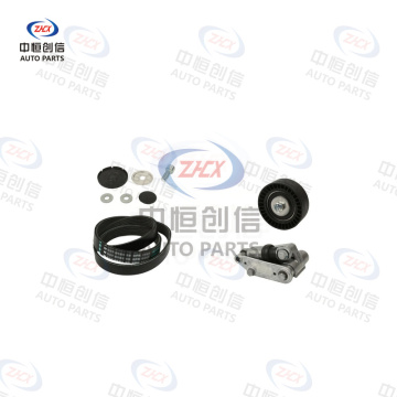 Set accesorii de întindere curele pentru BMW X5 5291039500