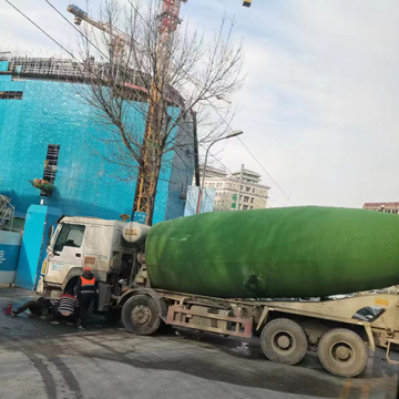 Concrete mixer truck insulation sleeve