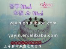 Window Static Cling Sticker