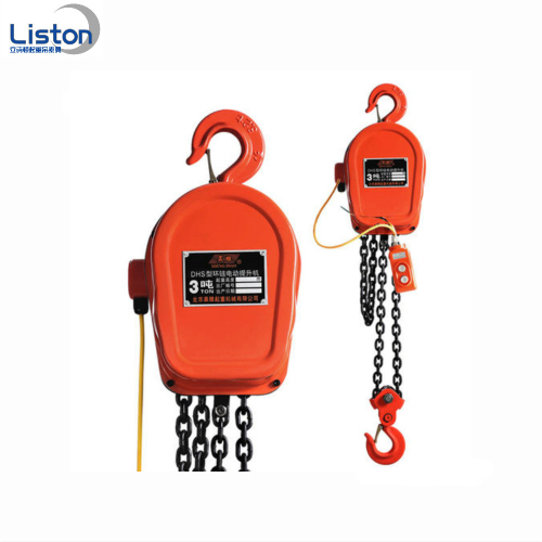 Mengangkat Kren DHS Electric Chain Hoist 10 Ton