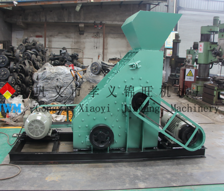 Hammer Stone Crusher