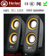 hifi speaker, hi-fi speaker, usb hifi speaker 050