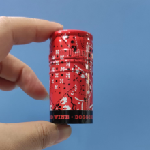 Aluminum offset printed closures for wine