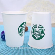 12OZ Paper Cup for Starbuck Coffee/Paper Coffee Carton Cup/Chrismas Paper Coffee Cups