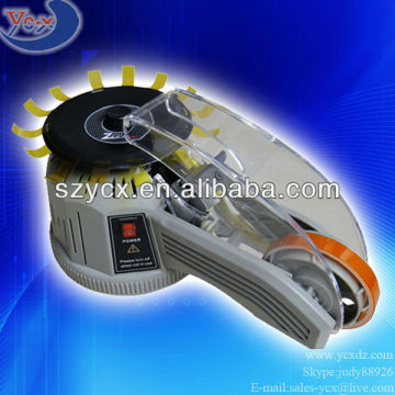 Auto carousel tape dispenser ZCUT-2