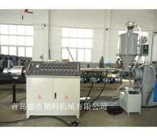 HDPE Water Supply Pipe Making Machine/Production Line