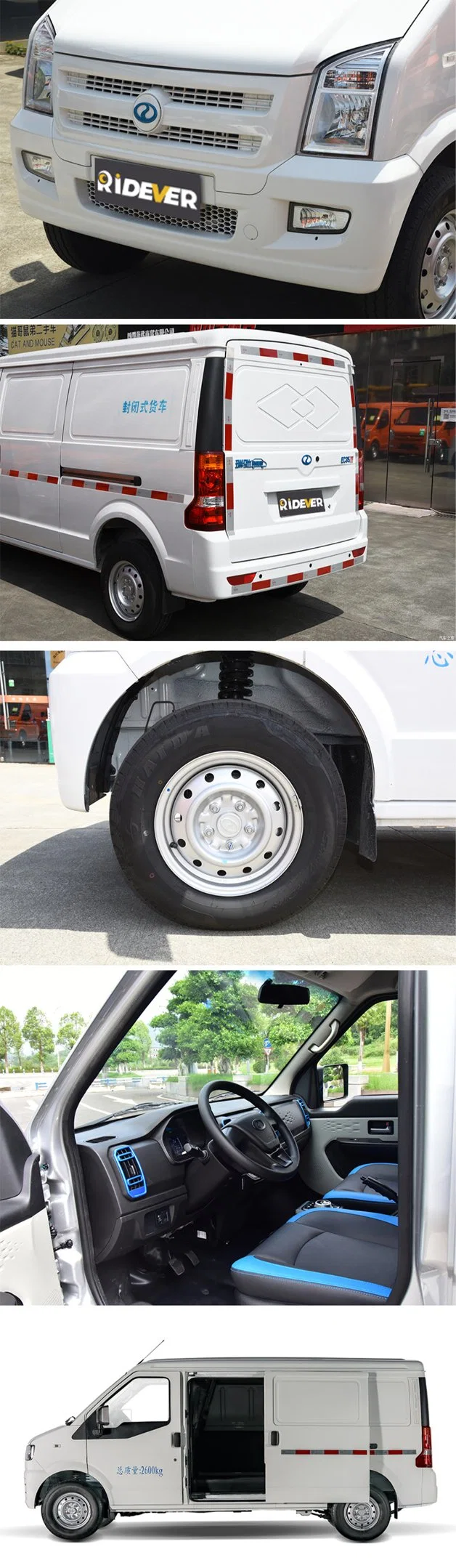 Ridever Ec35 2022 Mini Van Import Cars From China Cargo New EV Electric Car for Adults