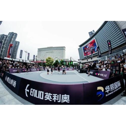 Enlio Fiba 3x3 Piso de baloncesto oficial