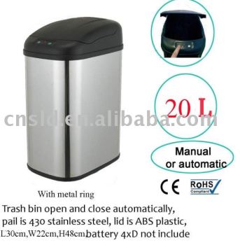 20L Automatic Trash Bin
