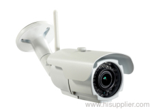 Megapixel Wireless Ip Cameras?