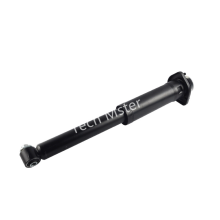 Adjustable Rear Air Shock Absorbers - RPD500260
