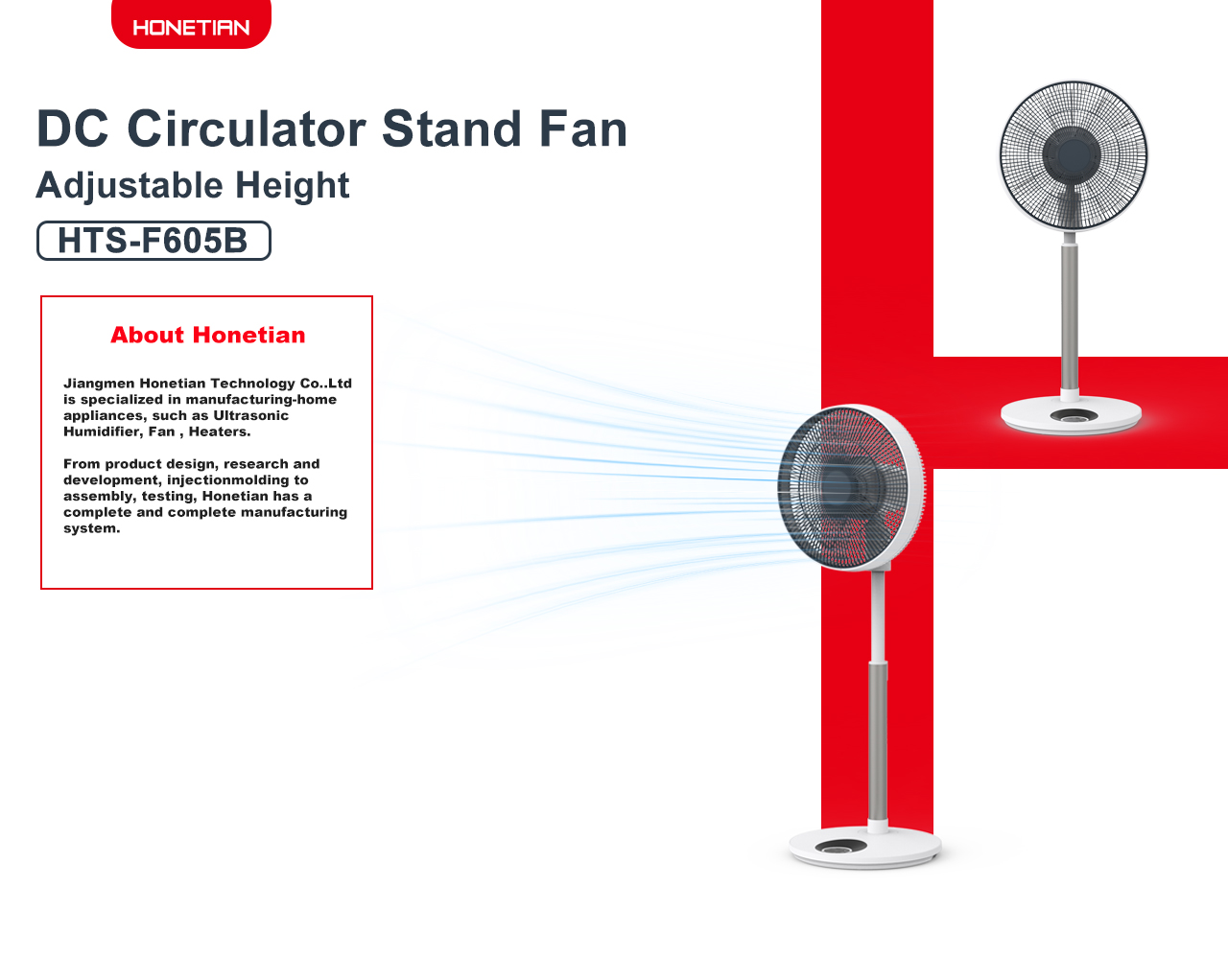 F605B circulator stand fan F605B circulator stand fan