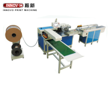 punching and twin wire binding machine