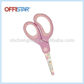 2015 new type of medical scissors nurse herb scissors