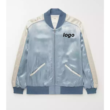 Customized Men's Baseball Jacket supports customized LOGO