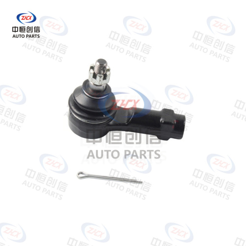 Tirant exterior pentru Kia Forte
