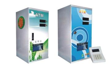 keyboard token dispenser