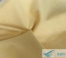 Free Sample DMF Free Synthetic  Microfiber Suede Leather