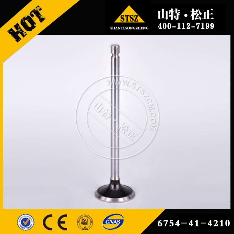 Valve 6754-41-4210 لـ Komatsu WA250PZ-6